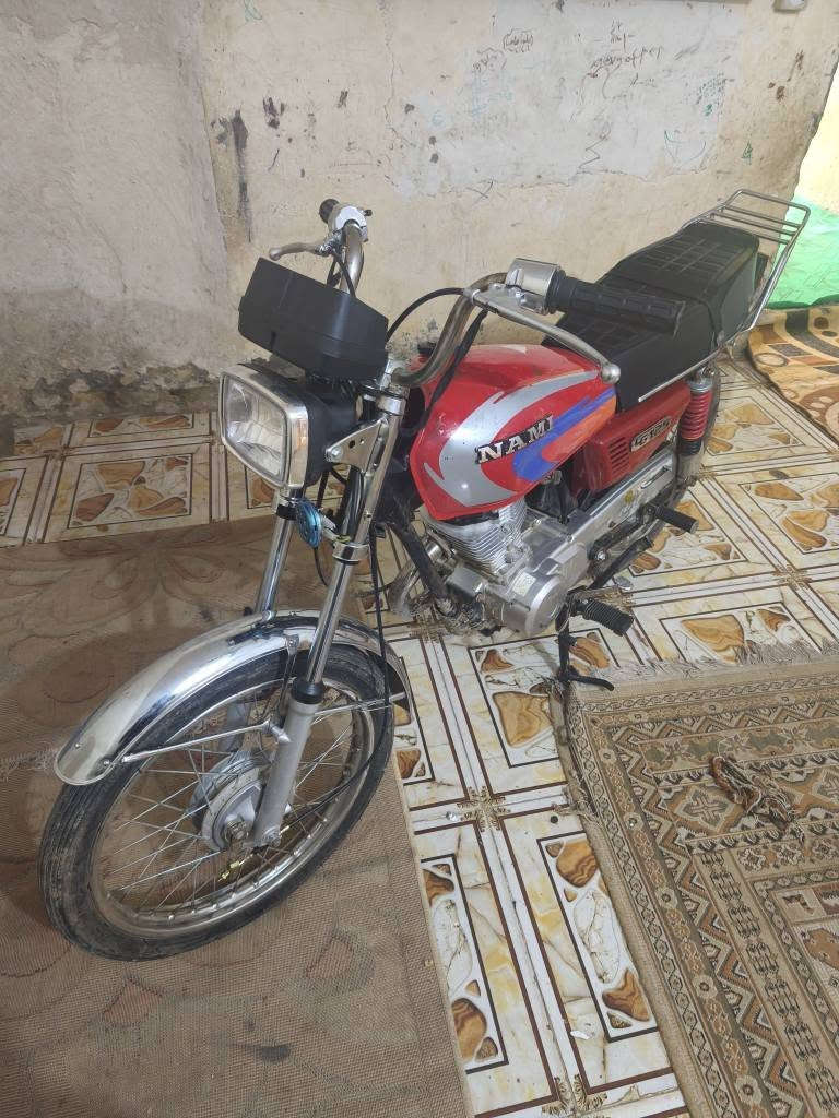 هذا رقمي*********** عمارة, ميسان
