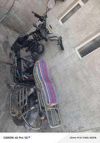 مطور شحن • بطاريات منفخة • فلوجه جولان
