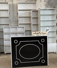 نجارة سيد باسم • بلوك تركي • واسط الكوت