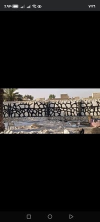 الدمن أبو علي • بناء حجر • أسيجة