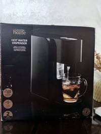 غلاية فورية • جورج هوم • ١٫٥ لتر