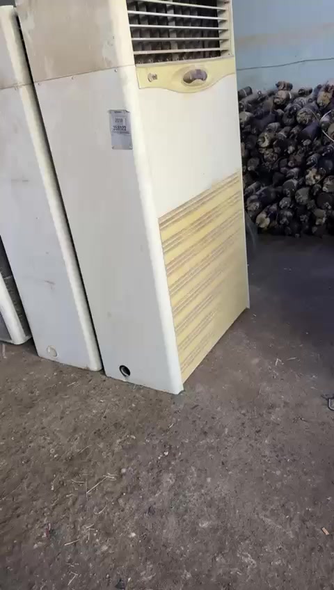 سبالت LG
يمكن 7طن او اكثر او اقل ما متاكد
شرط شغالات وبيلاديات عدد جهازين
موقع اربيل
***********
