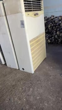 سبليت LG • ٧ طن • اربيل