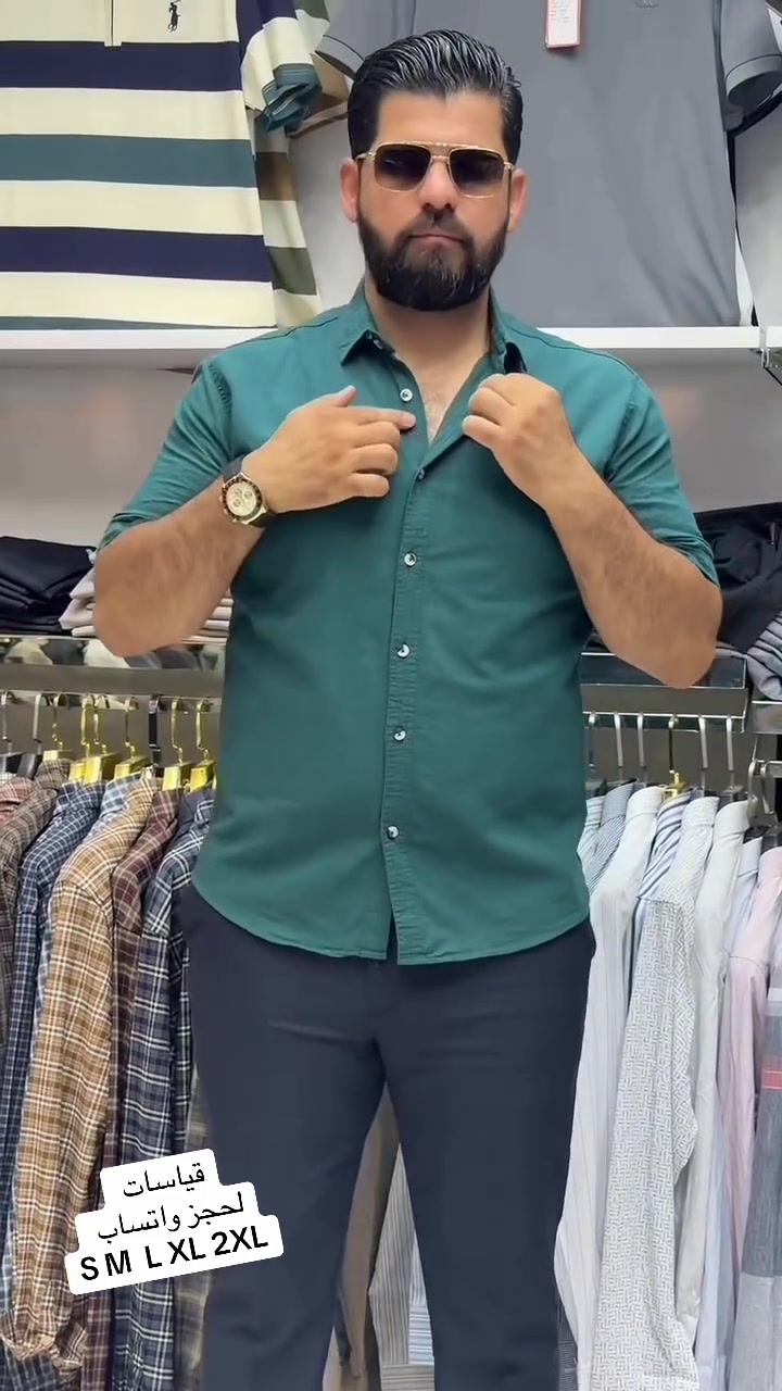 تم وصول قميص 👔 صيفي (نص ردن)قماش قطن 
للحجز والاتصال واتساب 
يوجد تواصل لجميع المحافظات العراق 🇮🇶 
***********
#ملابس
