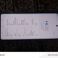 اجهزه • للبيع • استفسار خاص