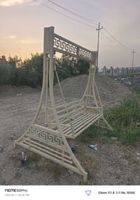 مراجيح حديد • تركي • ديالى المقدادية