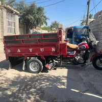 ستوتة دايون للبيع اصولية أوراق جاهزة جديدة كهربائيات شغالة مكينة خير م...
