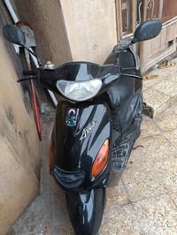 اكزز • مبدلة • الكندي