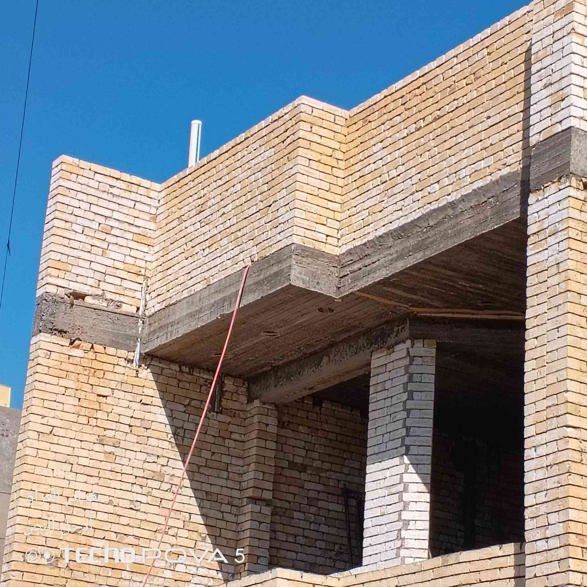 السلام عليكم خلفه بناء درجه اولى شغل نضيف التزام بالموعد مكاني بغداد ***********
