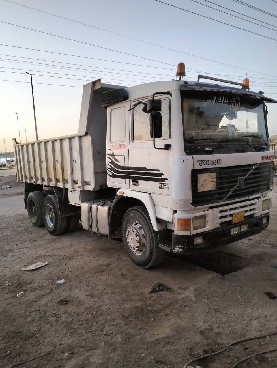 سلام عليكم فالفو للبيع موديل 95 مكينه جي 10 كير 4 ب 4 مجموعه 82 تخم تاير تبريد سياره جاهزه عارضه 150 وبيه مجال الاستفسار أكثر ***********
