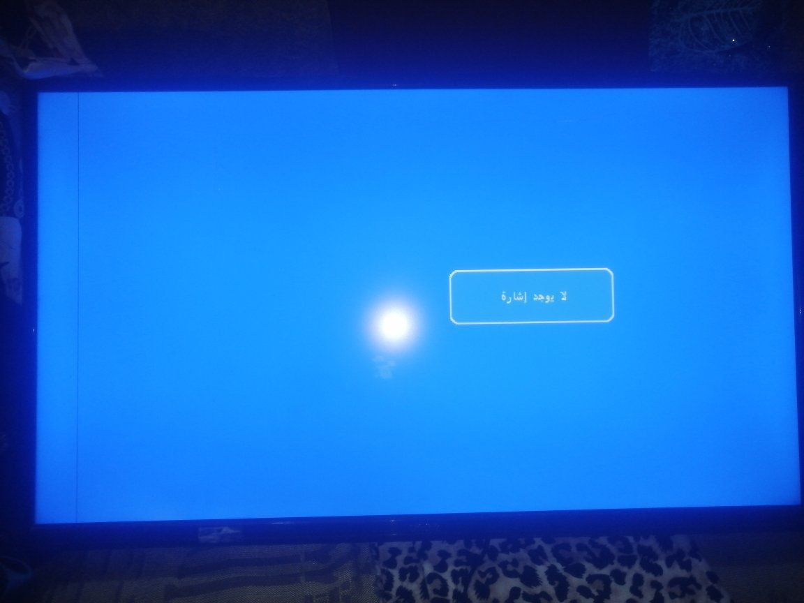 بلازما حجم 32 بدون نت بيها بس هذا الخط كدامكم السعر 35 الف


**إذا كنت صاحب هذا الإعلان وتريد حذفه لأي سبب، رجاءا أرسل رسالة إلى الدعم الفني**