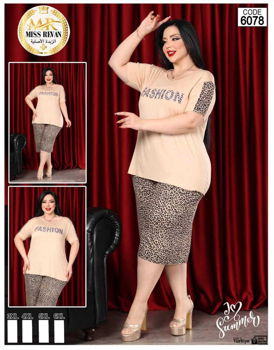 اتراكً فانيلة زبدة تركي خامة درجة أولى 
القياس 3XL/4XL/5XL/6XL
نضام سيريات 💯 و35 🌙⭐
للحجز والاستفسار انظموا للقناة
https://t.me/Dooo_101 
أو التواصل عبر الواتس آب
‏‪+964 770 247 6890‬‏


**إذا كنت صاحب هذا الإعلان وتريد حذفه لأي سبب، رجاءا أرسل رسالة إلى الدعم الفني**