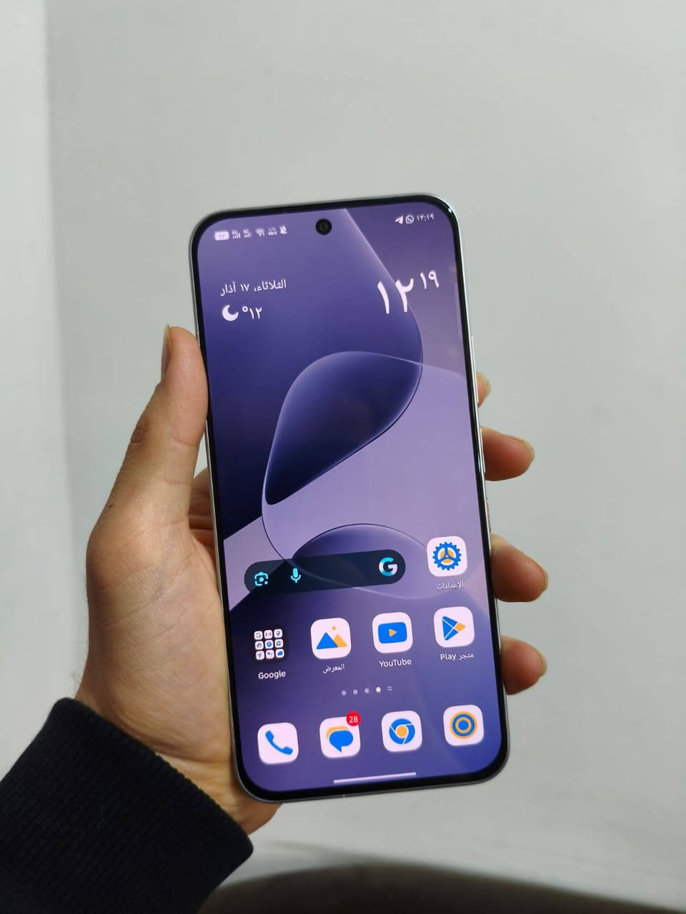 سلام عليكم مايعجبك سعر لاتعبني وتراسل قفل 
انفنكس هوت 60 برو
ذاكره 256
سيمكارت 2
جهاز كامل ملحقات
نظيف كلش مستعمل كم يوم فقط 
تصوير ذكاء كليته فول فول
السعر 230 قفل
العنوان النجف كوفه


**إذا كنت صاحب هذا الإعلان وتريد حذفه لأي سبب، رجاءا أرسل رسالة إلى الدعم الفني**