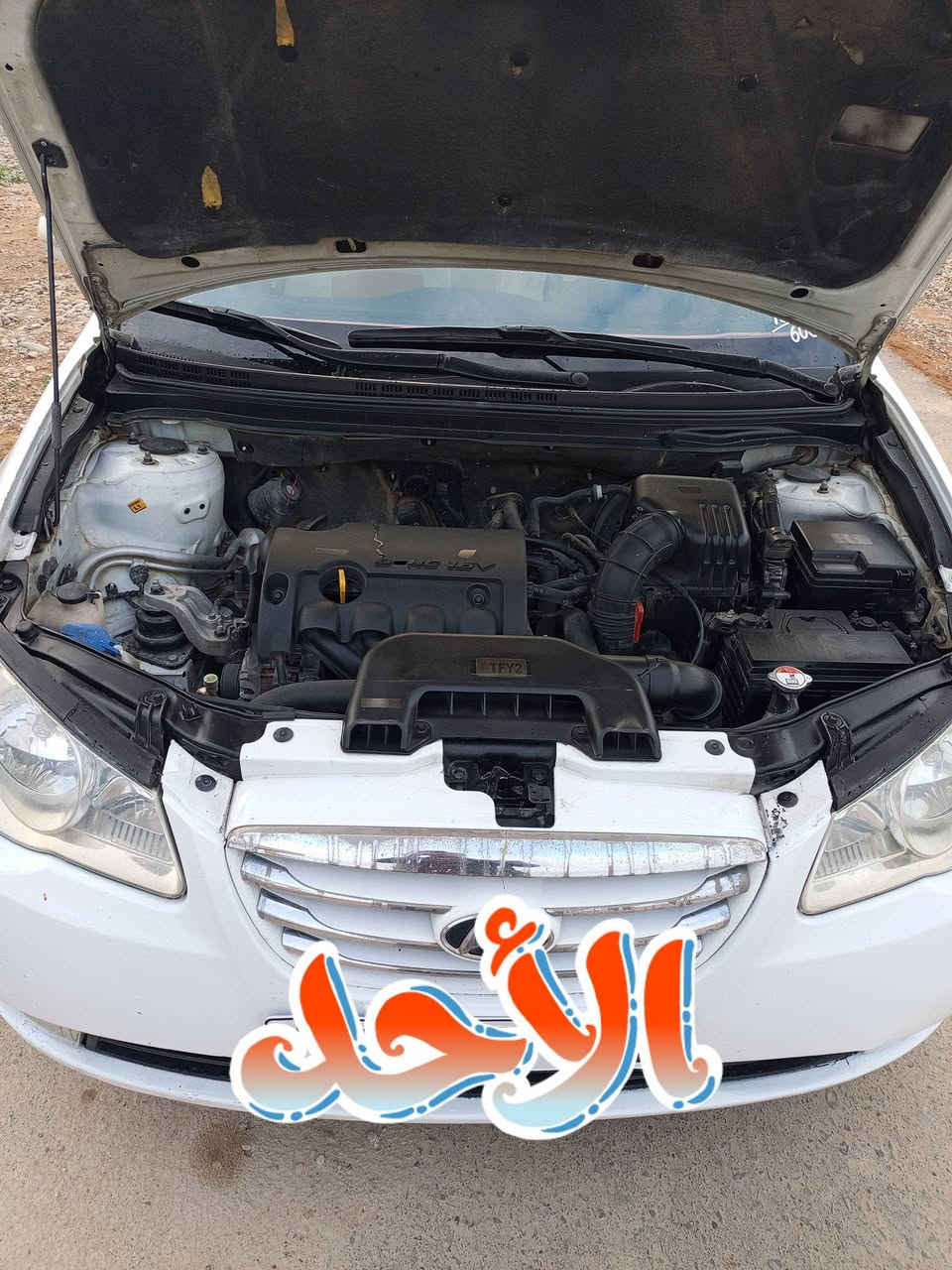 سلام عليكم
لنترا موديل 2011 رقم دولي اربيل 
رقم الهاتف ***********0اسيا 
رقم الهاتف ***********زين 
اتصل وتدلل
