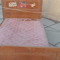 سرير نفر • صاج