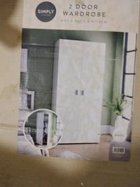 عيني عندي كنتورات تواصل على واتساب 07713380401