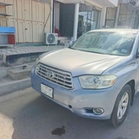 اريد مراوس اوبتما 07838870908