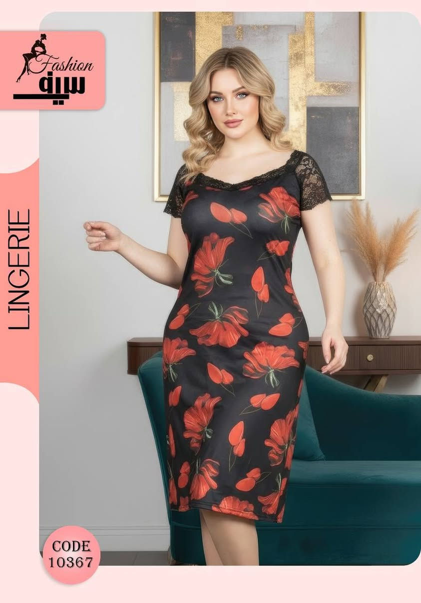 بسم الله توكلنا على الله🤍
الأناقة والجمال يمنا وبس 
اقوي كولكشن صيف 2026

🔥 جملة السيف للألبسةالداخليه 🔥

شلحه نسائي زبده😍 درجه اولى 🔥

👆👆
#ترند_الموسم  

بضاعتنا مضمونه ♥️
ثقتكم سر نجاحنا واستمرارنا✅

اقل طلب نص   درزن
للحجزوالاستفسار مراسلة الصفحه


**إذا كنت صاحب هذا الإعلان وتريد حذفه لأي سبب، رجاءا أرسل رسالة إلى الدعم الفني**