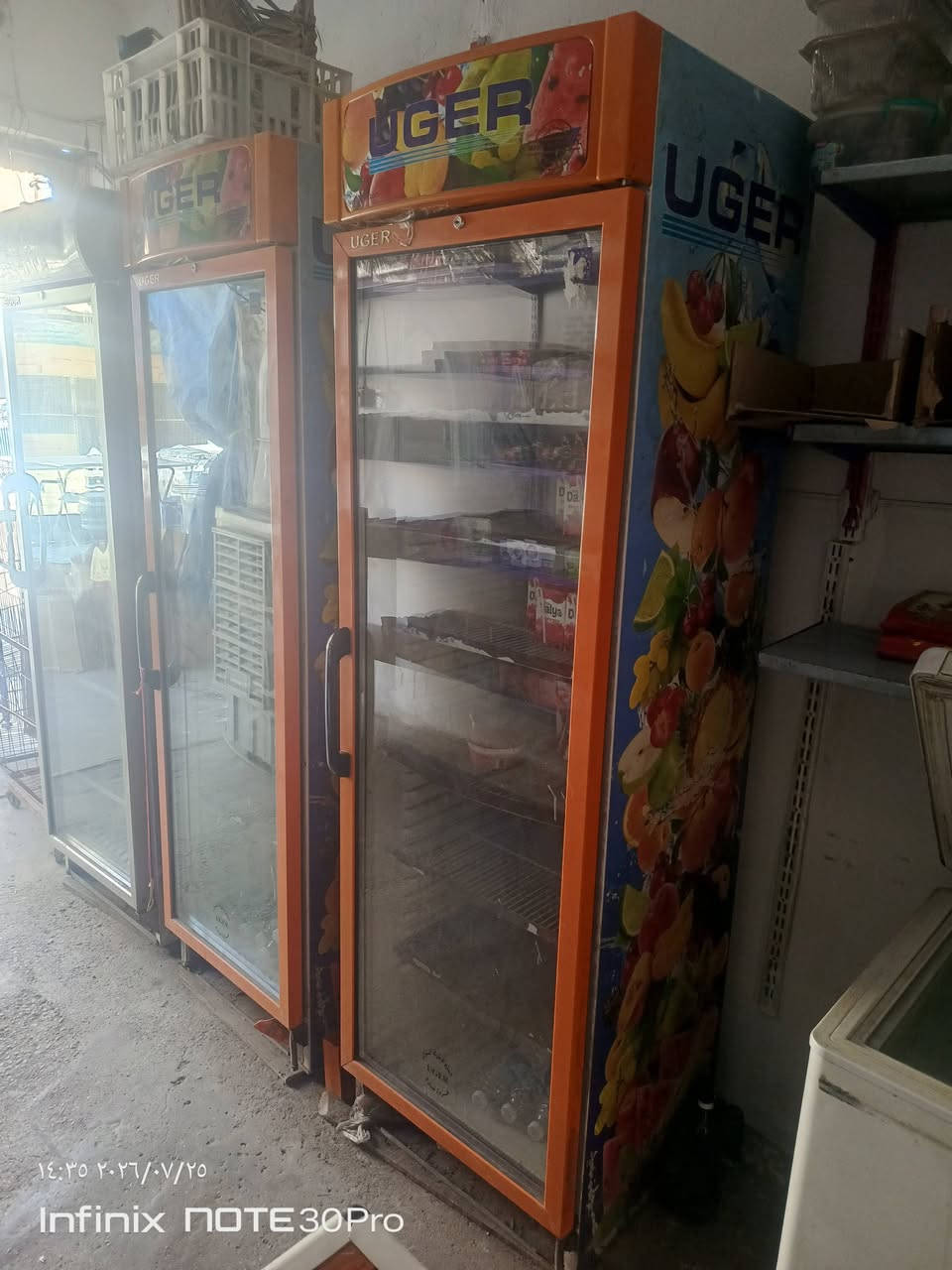 تصفيه محل ***********
