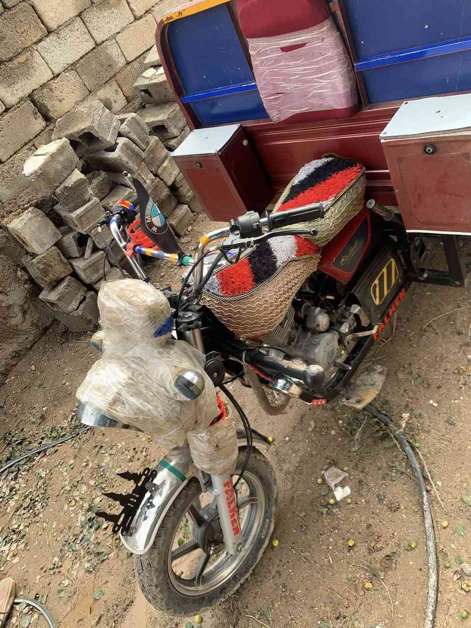 ستوته موديل 19 نضيفه مكفوله من كلشي اوراقه كامله. سعرها مليون 600 وبيها مجال حك جيه


**إذا كنت صاحب هذا الإعلان وتريد حذفه لأي سبب، رجاءا أرسل رسالة إلى الدعم الفني**