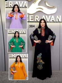 كشمير اصلي • كلوش • جملة درزن