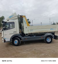 اتيكو • موديل 2010 • سنوية 2030