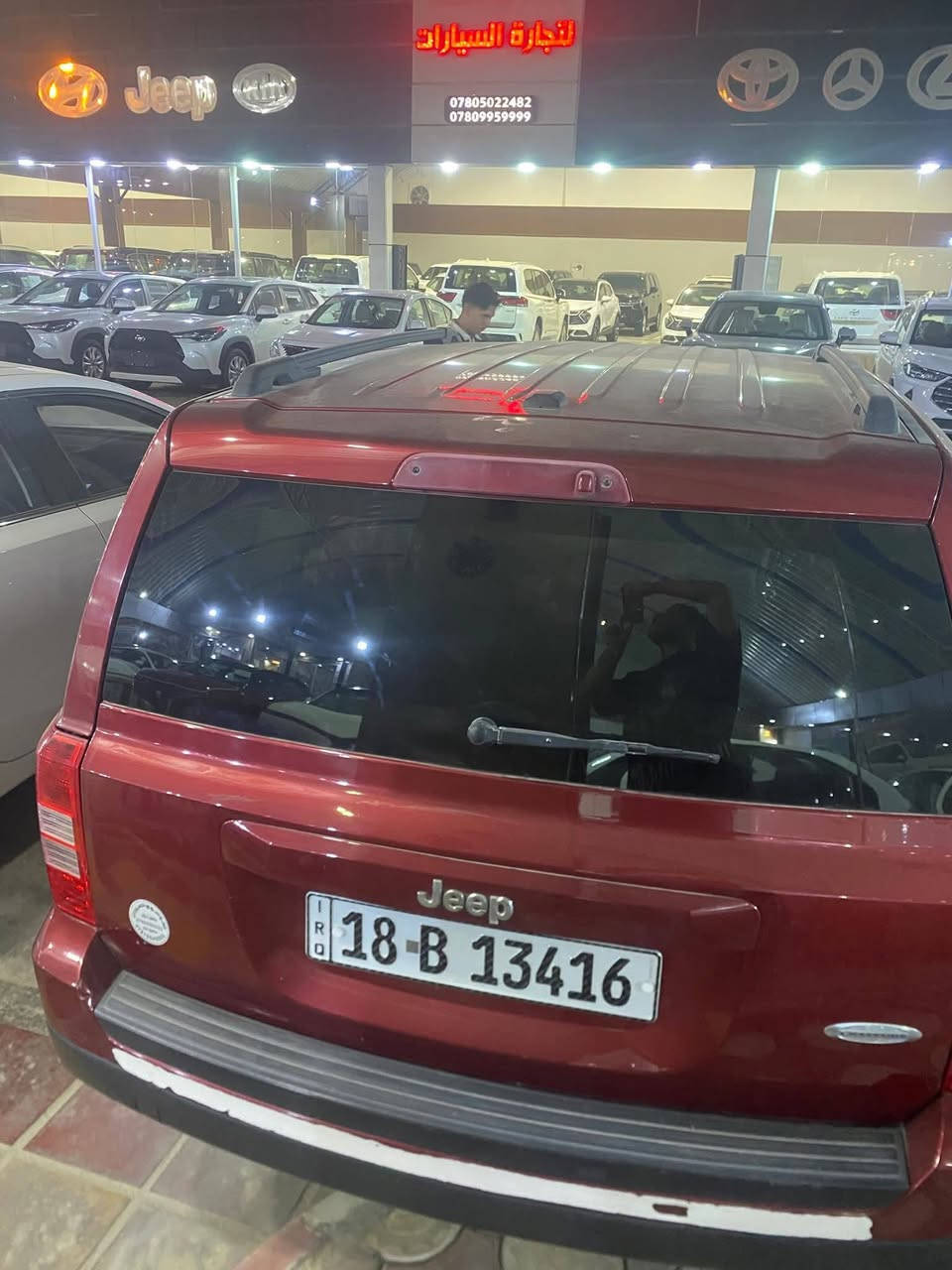 السلام عليكم 
للبيع او مراوس      جيب باتريوت 
موديل 17 حدثه 3قطع بدون دواخل
مكانه حله شارع الشاوي
معروضه 107وبيه مجال
***********
