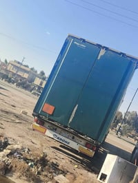 كرونه • شاصي ضخين • كفاله عامه