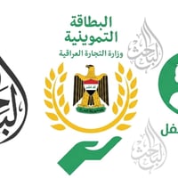 اضافة اطفال • دون سن ١٢ • اجيك للبيت