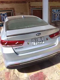 اوبتما • ٢٠١٦ • حادث خلفي