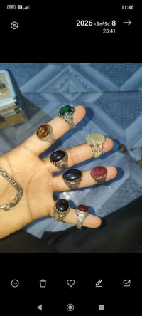 130 غرام سعر الغرام 3250 بغداد مكاني ‏‪0776 841 6500‬‏