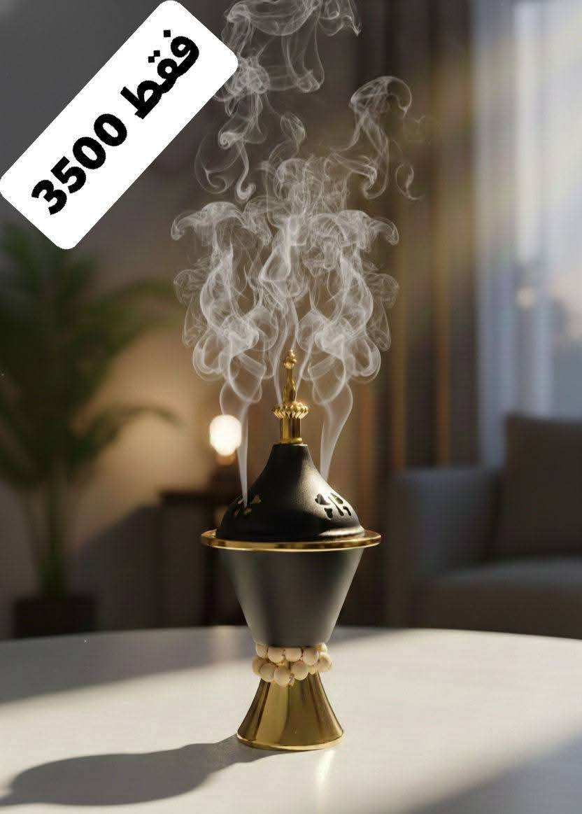 🔥 عروض خاصة – تصفية متجر 🔥
اغتنموا الفرصة واحصلوا على أفضل المنتجات بأسعار مميزة ضمن عروض التصفية المحدودة.
🟢 للطلب والحجز: راسلوا الصفحة مباشرة 📩
📱 واتساب: ***********
⏳ الكمية محدودة – سارعوا قبل نفاد المنتج
🚚 خدمة التوصيل متوفرة إلى جميع مناطق كربلاء والمحافظات
📍 كربلاء المقدسة
#رمضان_كريم #عروض_رمضان #رمضانيات #أدوات_منزلية #كربلاء
