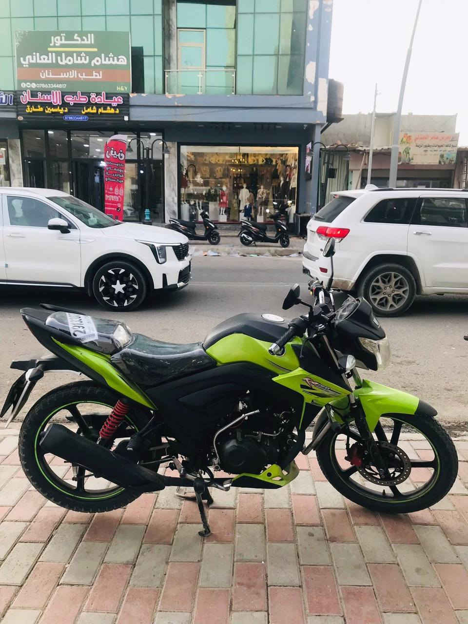 بلاشش بلاش هاوجي مسجل موديل 22 السعر 15 ونص وبي مجال للشراي الرقم ***********
