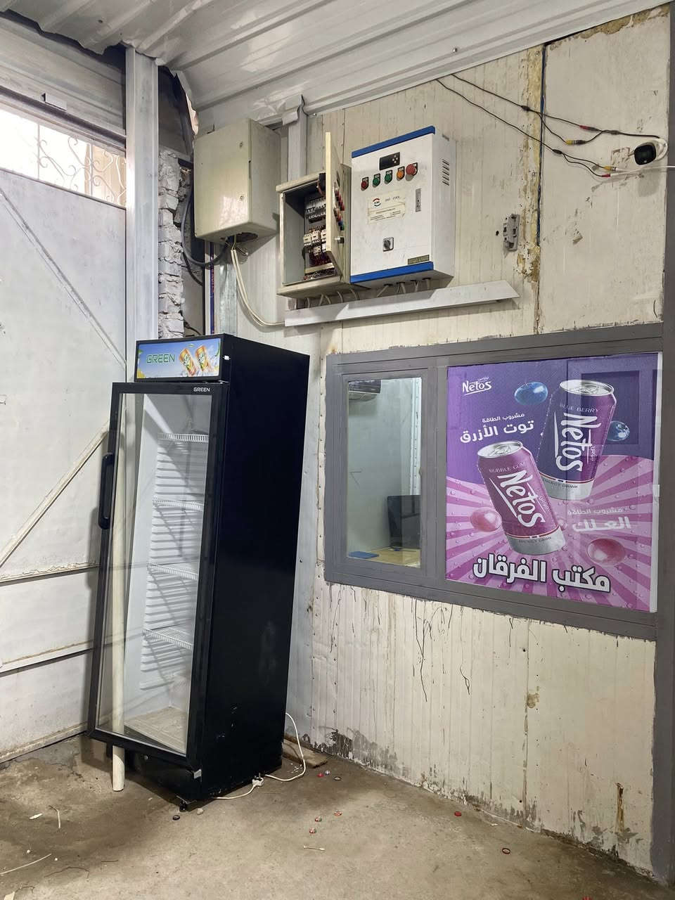 السلام عليكم 
مكتب للبيع في بابل الحلة شارع الجبل نزلة الثلج 
يحتوي ؏ براد 5 طن وتجميد 10 طن ومكتب محاسبة ورفوف وسكيب 
للاستفسار الاتصال ؏ الرقم ***********
