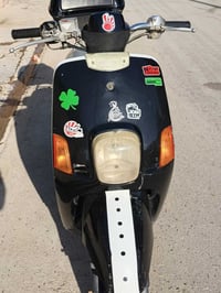 بوليس • كهربايت • مكينه بلادي