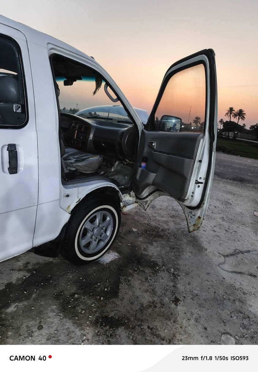 نجف ناحيت حريه


**إذا كنت صاحب هذا الإعلان وتريد حذفه لأي سبب، رجاءا أرسل رسالة إلى الدعم الفني**