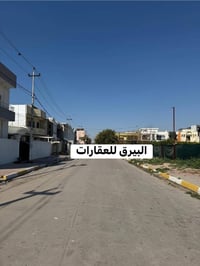 كركوك حي عدن • ٢٥٠م • طابو ملك صرف