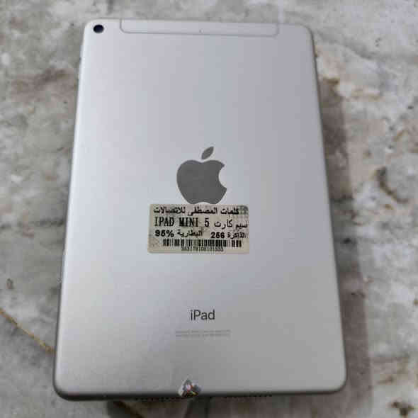 سلام عليكم
ايباد مني فايف 

نموذج.. M امريكي اصلي.. 

ذاكرة 256

بطاريه🔋94

الايباد / ما مفتوح وما داخل صيانه 

يدعم / شريحه سيم كارت

نضافة ٪97 شرط شخطه مابي

ملحقات / كارتونه + شاحنه + سماعات 

مكاني / كربلاء امن الداخلي جامع سيد محمد الموسوي

*********** سعر 325 وبيه مجال بسيط
