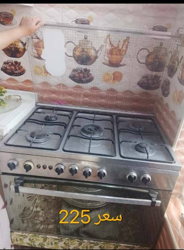 للبيع كلمن او سعره
كنتور 8 بيبان تزكام درجه اولا سعر 150
طباخ سلستيل سعر225 وبي مجال
طباخ عادي 125 وبي مجال
المكان نجف خان النص


**إذا كنت صاحب هذا الإعلان وتريد حذفه لأي سبب، رجاءا أرسل رسالة إلى الدعم الفني**