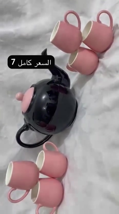 بضاعه تجنن هيت حي القادسيه موجود توصيل


**إذا كنت صاحب هذا الإعلان وتريد حذفه لأي سبب، رجاءا أرسل رسالة إلى الدعم الفني**