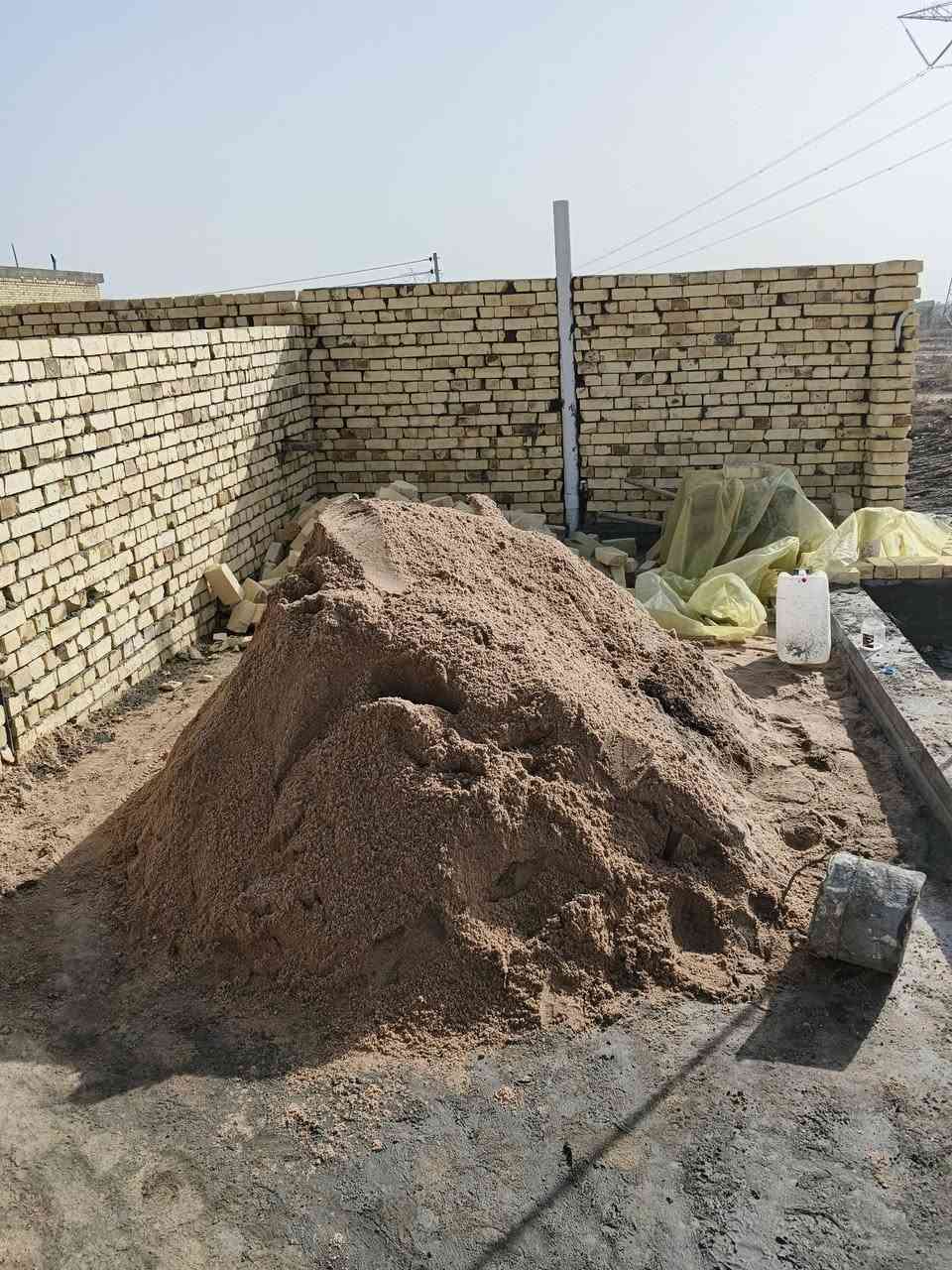 ونج تصعيد مواد ***********
