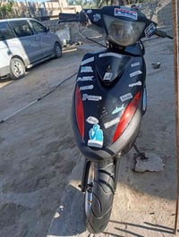 ماكس عدلة • سعر خاص