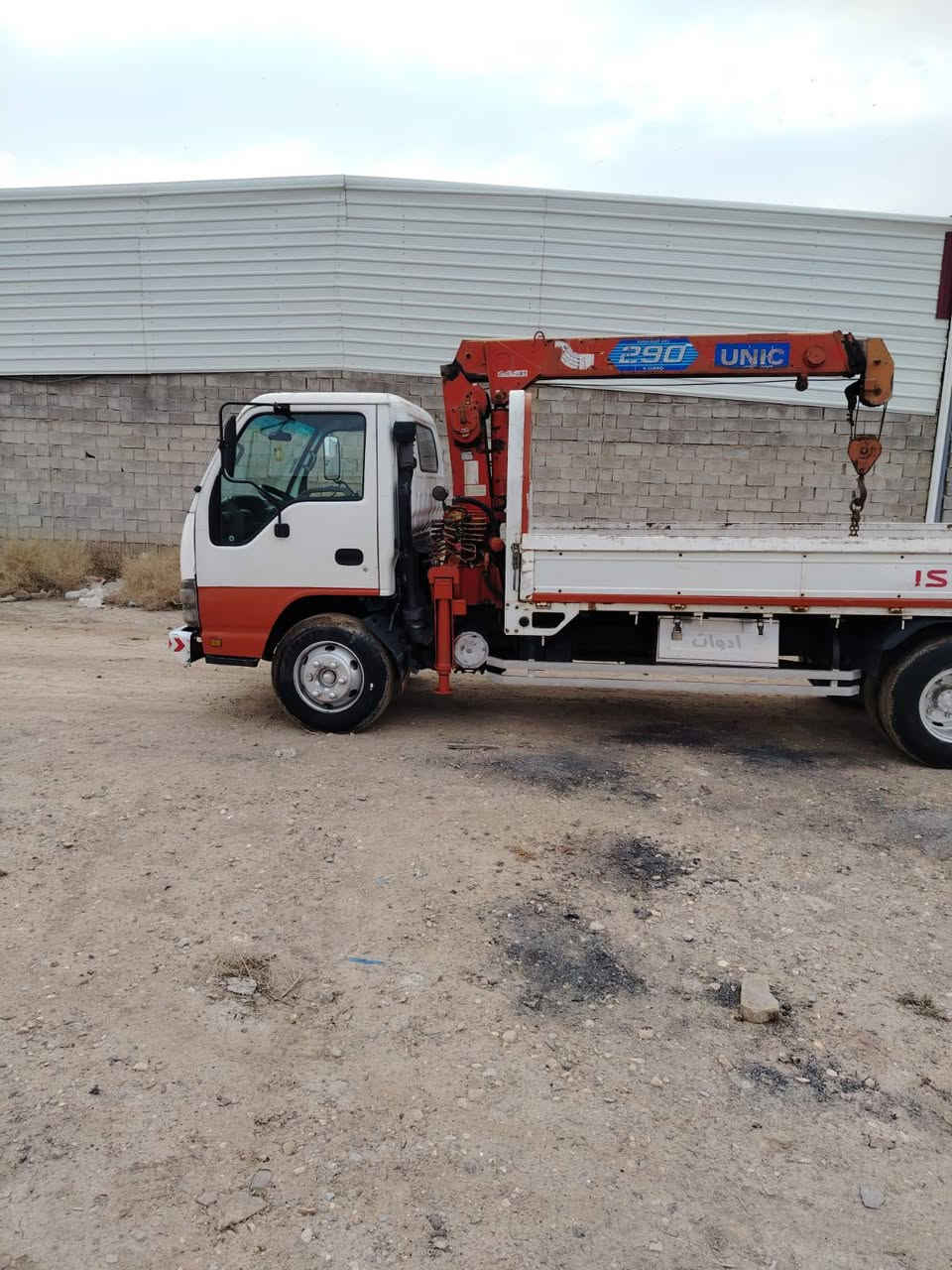 كرين اسوزو
كير ومكينه و شاصي وجهاز كفاله شرط 
جهاز يونك 2900
طول البدي 4ونص صافي 
تخم تاير باتريات جدد 
تبريد سبلت شغال 
جهاز سلايتين 
رقم بغداد انكليزي بسمي سنويه 2027
السعر اتصل او واتساب وبيك خير وتدلل ***********/////***********
