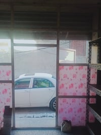 جام خانه • حديد • بغداد الشعب