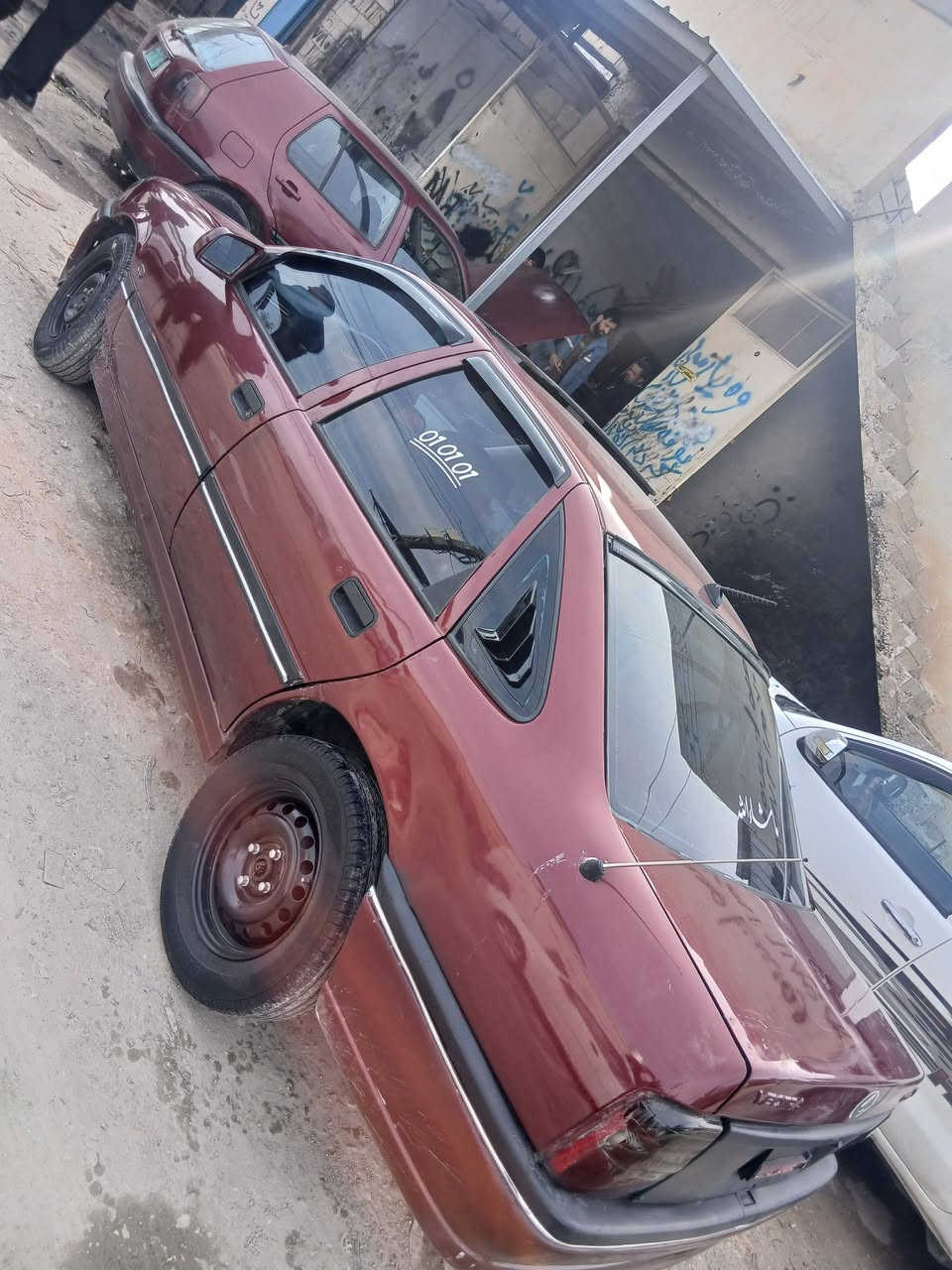 ئۆپڵ علوج سحری16گەڵەماکیناشەزدەی قایش پان***********
