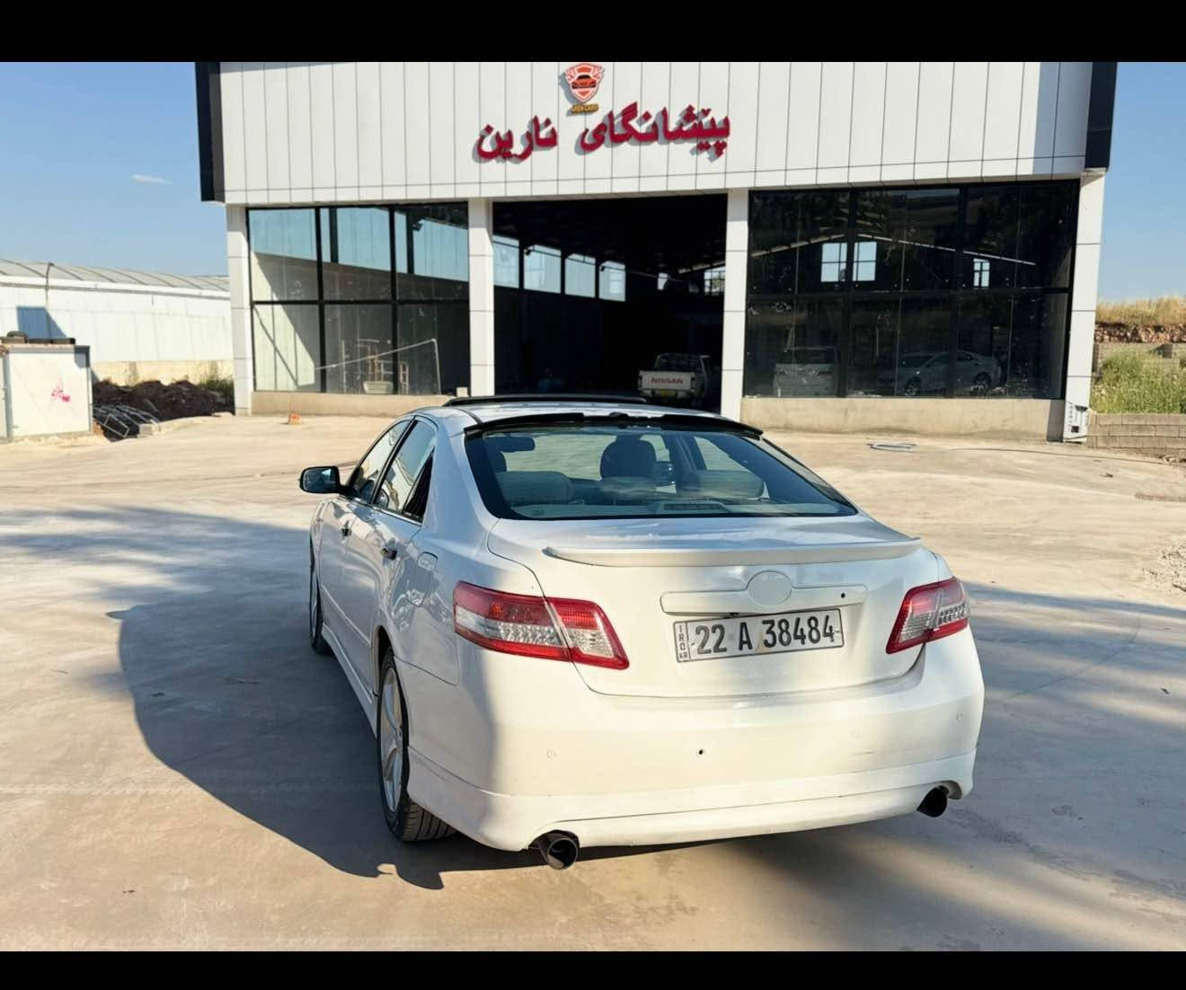 كاميری خەلیجی موديل 2008 سپۆرت
فول مواسەفات سلاید گێڕ توماتيك
جام كارەبایی ئاوێنە کارەبایی ABS
 پەردە بیلادی ،كوشین كارەبایی
پێنج پارچەی و شانیکی کە میک بویاخی هە یە بۆياغە پيشو پشتى هيچى پيوەنيه   
گێرو مەكينه و تەبرید بەشەرت
چوارتایەی تازەیە توندوتۆڵە مالى دوسته
بەناوكردن و غرامه هەموو بەشەرت
سەنەوی تا 2029 تازەیە 
سعرى83 مەجالێکی کەم
لەشاری کۆیە

***********
*********** كويسينجاك, أربيل
