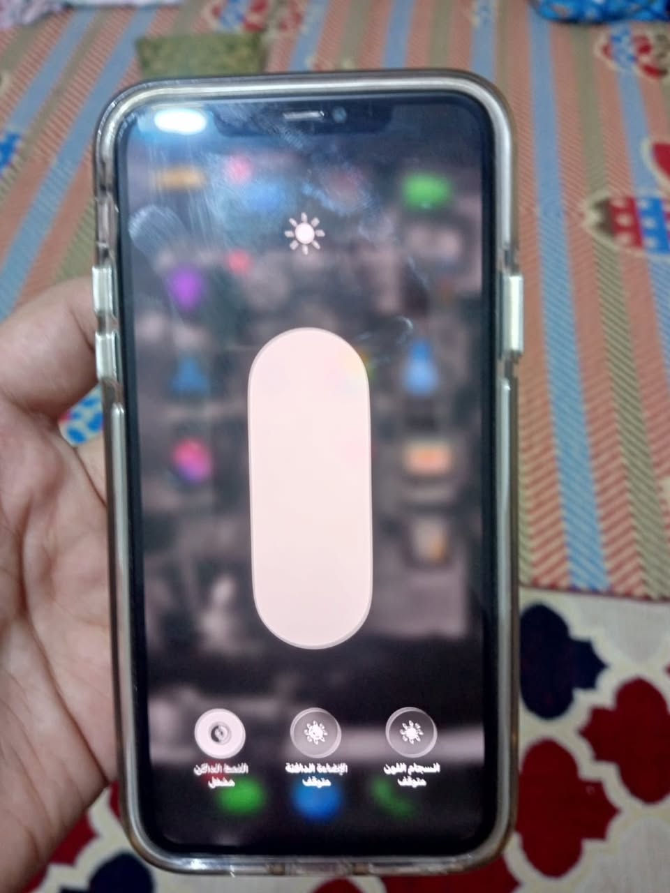 سلام عليكم شباب عندي ‏11بروماكس  لون زيتون ذاكرة 256 مبدل به فقط شاشة وبطارية وشاشة اصلية وكالة من Apple ما عدا بطارية مثل ما واضح عندكم بالصور بس الظهر انكسر كل شيء شغال بي النت سيم كارت كاميرا مفول سماعة مكفول كفالة عامة ￼ما مستعجل على بيعتا وعلى راحتي السعر280 عنوان بغداد الحسينية مراسلة خاص


**إذا كنت صاحب هذا الإعلان وتريد حذفه لأي سبب، رجاءا أرسل رسالة إلى الدعم الفني**