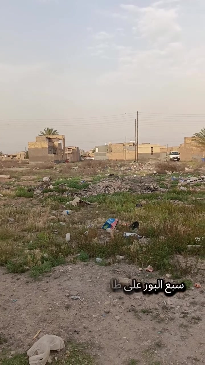 ياالله قطعه للبيع سبع البور منطقة ٥٠٠٠
مساحة ١٢٠متر الواجهة ٦ ونزال ٢٠ 
السعر    خاص   واتساب
مراجعة مكتب الوسيط للعقار شارع بلقيس ***********
