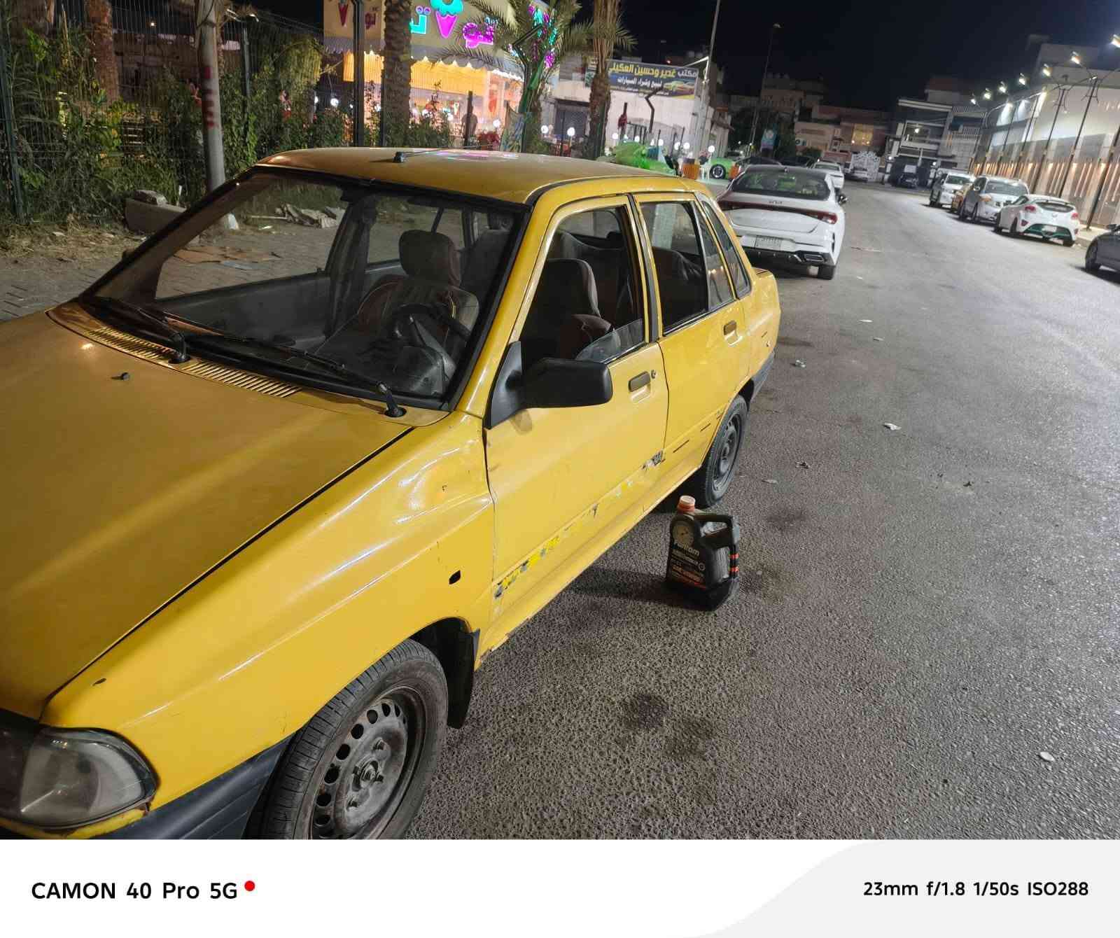 السلام عليكم 
سياره سايبه ٢٠١١
مصفره هيئة وغرامات 
سياره خير من الله 
السعر ٢٠ وبيهه مجال
مكاني بغداد للاستفسار الاتصال على الرقم
***********
