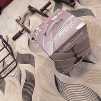 تانكي • اركيلة • عرباين